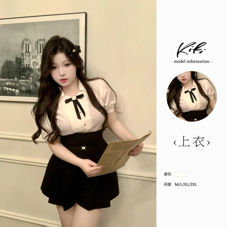 KIKI【海派学院】大码女装泡泡袖衬衣蝴蝶结气质显瘦小个子半裙套装