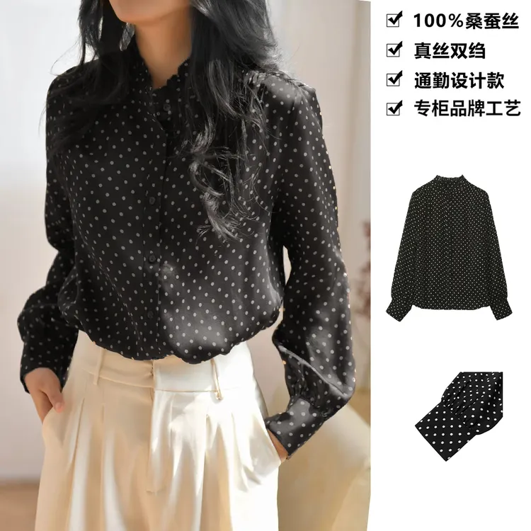 100桑蚕丝真丝双绉气质通勤木耳领排扣长袖真丝衬衫上衣CYA06