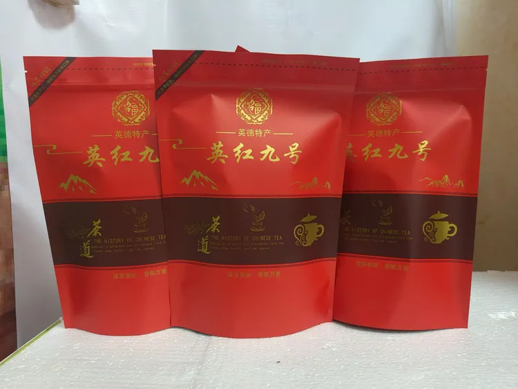 英德红茶英红九号浓香型广东特产茶叶125克一包下单发6包
