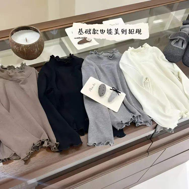【多多家】万能百搭！巨好搭软糯糯女宝宝木耳边打底衫长袖