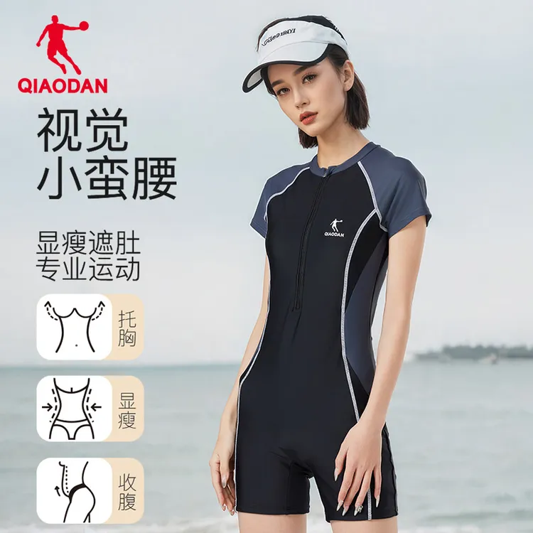 乔丹新款女士夏季沙滩海边连体时尚泳衣专用女款女式遮肉游泳泳衣