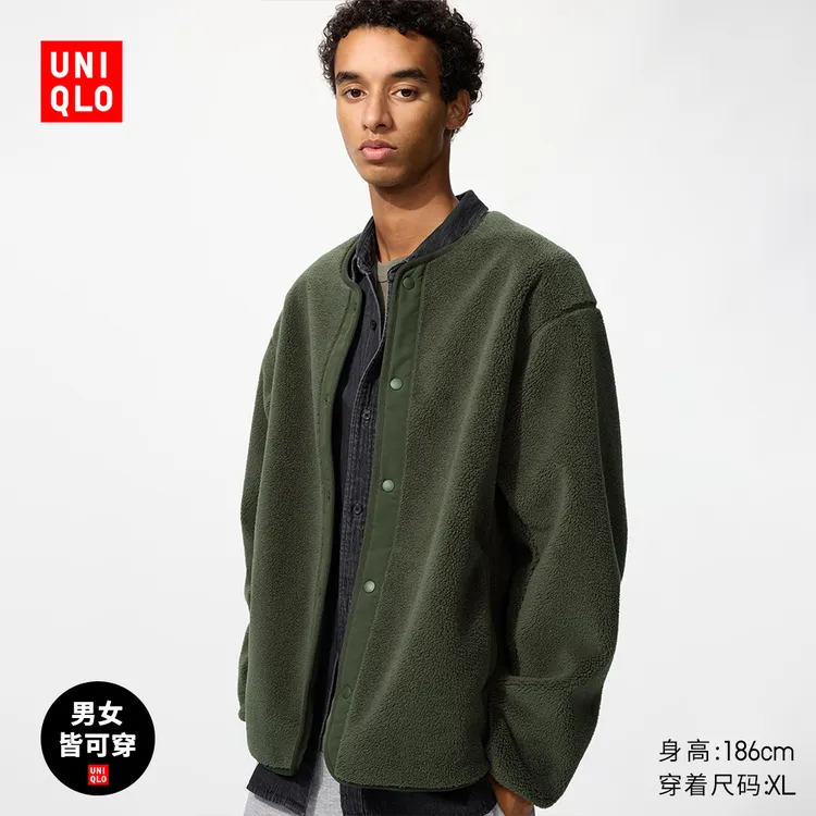 优衣库男装防风仿羊羔绒摇粒绒开衫/长袖外套481183