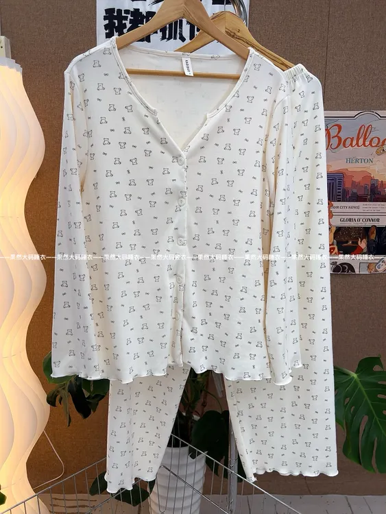 睡觉穿的德绒大码睡衣冬厚款保暖加肥胖mm宽松250斤家居服套装