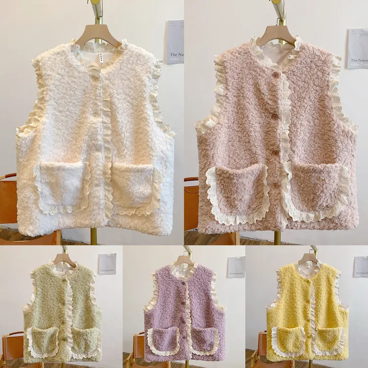 奶油蛋糕-多色C4939蕾丝拼接圆领毛绒开衫马甲