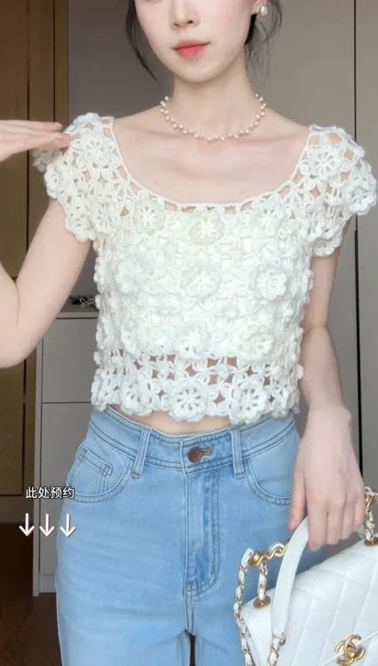 法式高级感轻熟风独特漂亮绝美白色蕾丝镂空上衣复古牛仔裤两件套