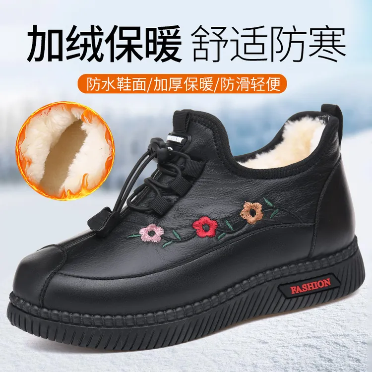 加绒加厚中老年保暖妈妈鞋短靴棉鞋防水防滑平底靴子
