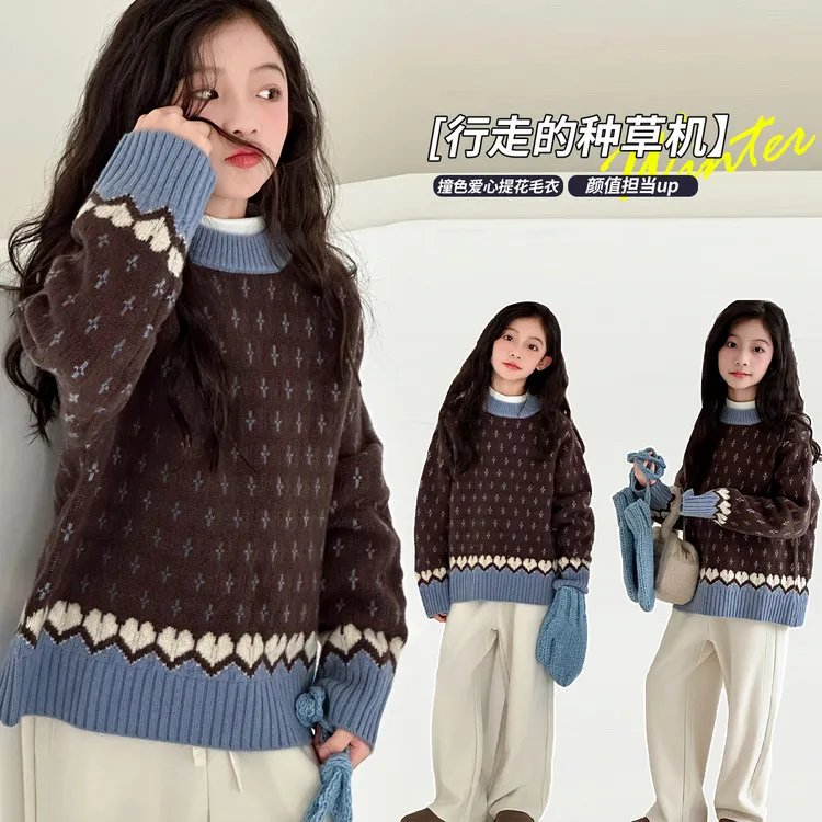 女童秋冬款复古提花加厚毛衣2025新款中大童韩版休闲保暖撞色上衣