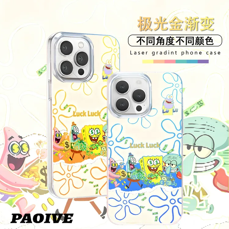 海绵宝宝极光金适用苹果华为vivo一加小米极光金手机壳
