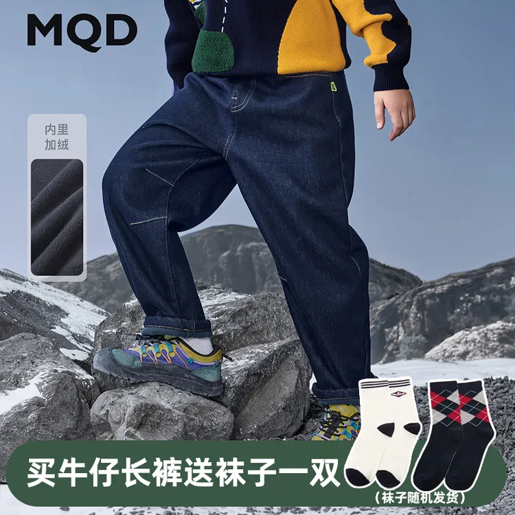 【弯刀裤】MQD男童25冬新款街潮宽松保暖加绒牛仔休闲裤9654W1426