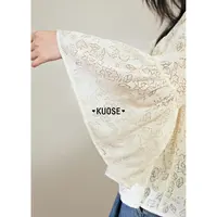 阔色杏色蕾丝v领衬衫2025夏秋季宽松上衣长袖法式衬衣KSM2507001