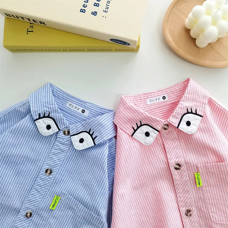 春秋新款上衣男童宝宝条纹衬衫2025春装小童洋气衬衣儿童韩版童装