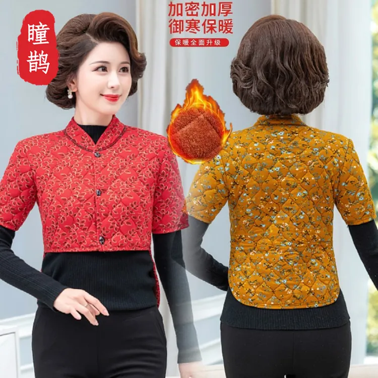 中老年秋冬加绒加厚保暖驼绒棉马甲女护腰妈妈装半袖外穿护肩坎肩