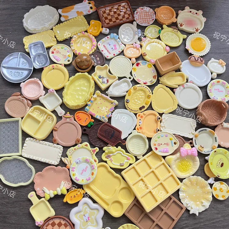 迷你微缩食玩捏捏乐盘子碟子过家家树脂配件手工DIY创意饰品配件