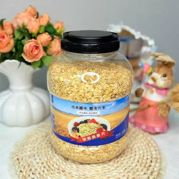 〖中秋特惠〗安益佳全粒快煮燕麦片早餐高膳食纤维饱腹代餐2kg