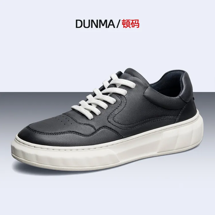顿码男鞋2025新款男士休闲鞋真皮透气时尚百搭低帮鞋厚底增高板鞋