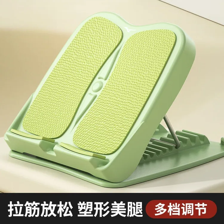 拉筋板小腿拉伸神器斜脚踏板家用健身站立拉筋凳可折叠瑜伽压筋器