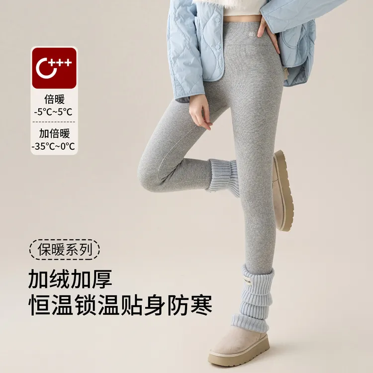 羊羔绒打底裤女外穿2026新款秋冬加绒加厚螺纹特厚东北保暖棉秋裤