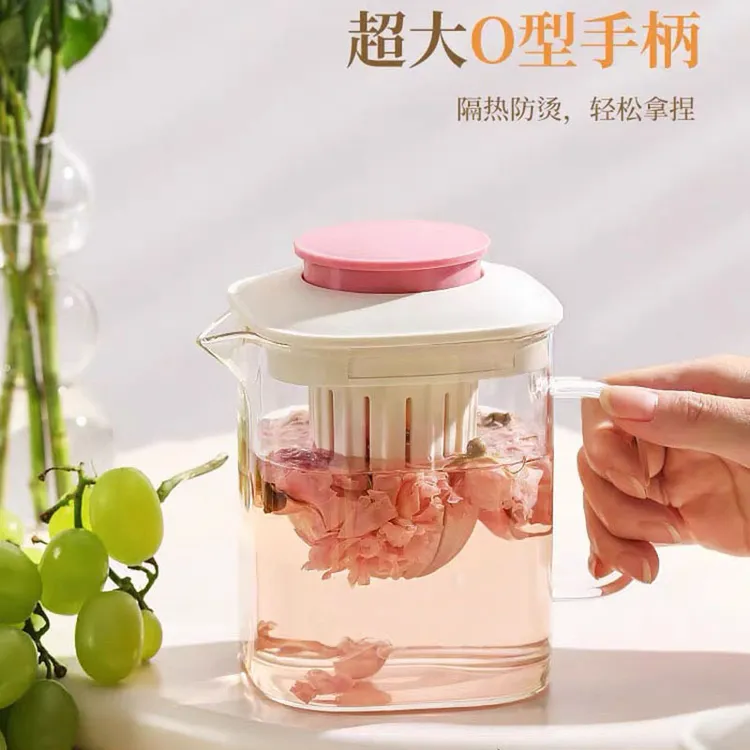 -20-150℃有盖北欧风茶水分离玻璃杯热水壶小型多功能耐高温泡茶壶