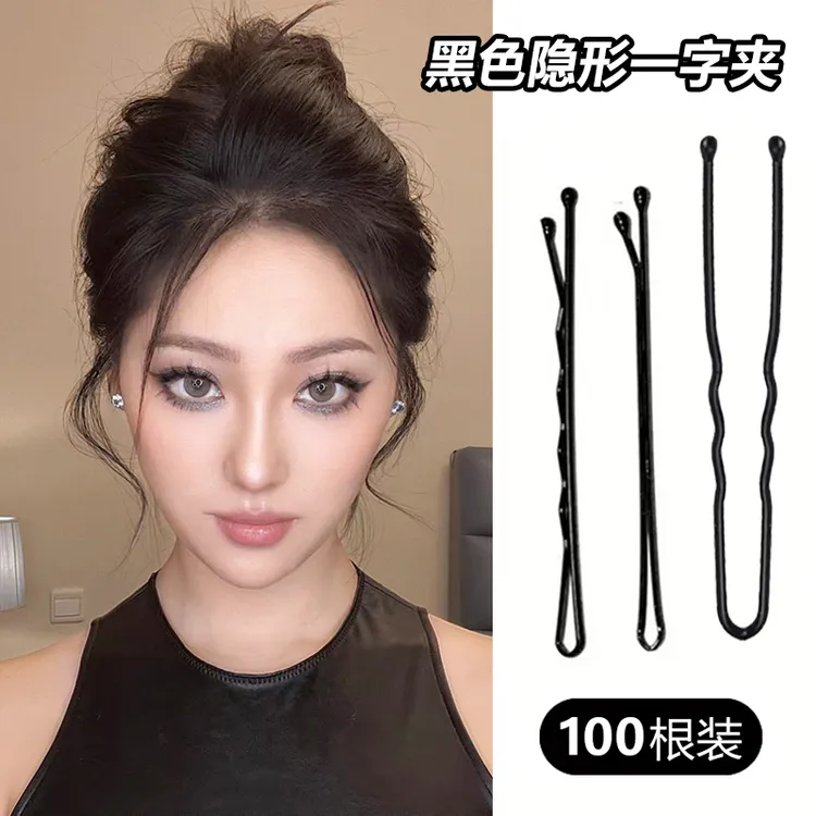 黑色一字夹发夹女侧边刘海发卡固定头发夹子头饰小卡子u型夹钢夹