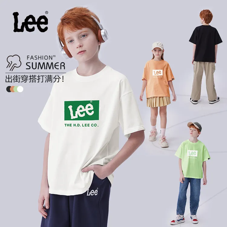 Leekids童装短袖儿童T恤2025新款夏季中大童透气短袖男童女童半袖