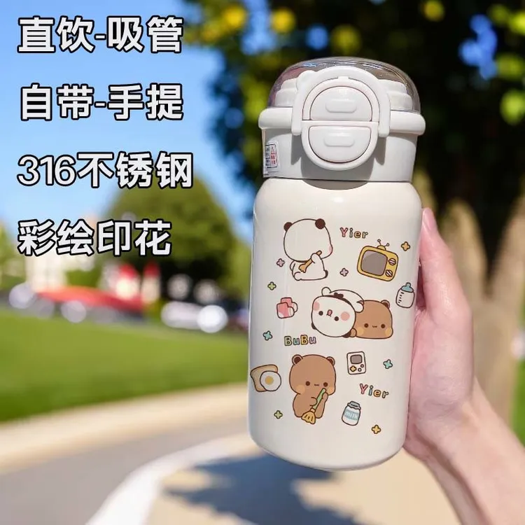 一二布布水杯不锈钢316杯子双饮两用直饮弹盖吸管手提保温保冷