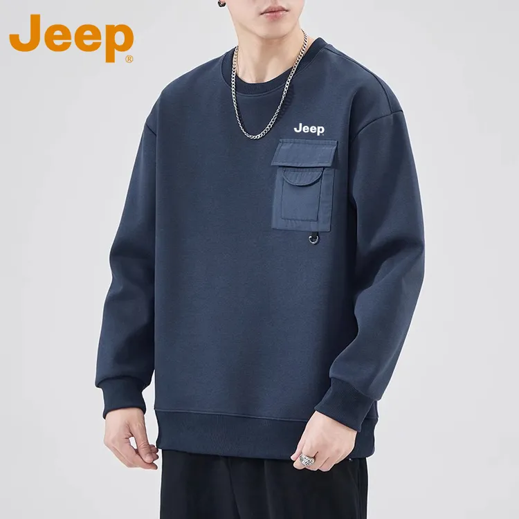 JEEP吉普美式复古卫衣2025男士秋季新款宽松圆领休闲百搭纯色上衣