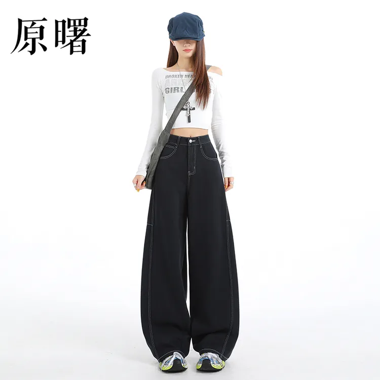 秋季新款高腰弯刀裤女爆款美式显瘦宽松百搭弯刀裤松林绿