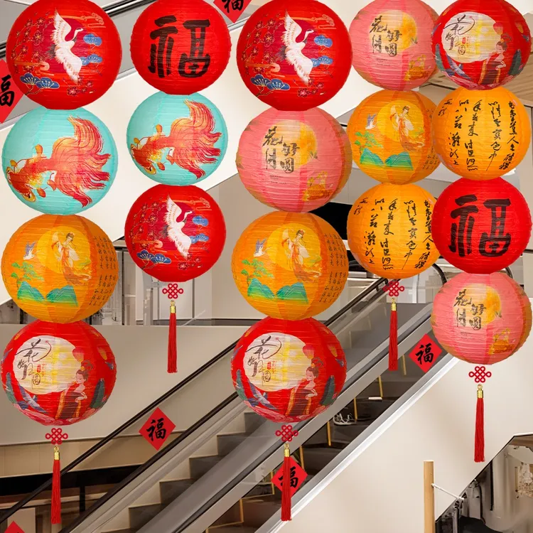 菲寻中秋节纸灯笼串挂饰2026新款中式古风发光花灯商场游园会装饰