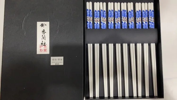 香兰舍筷子hhjjhhj