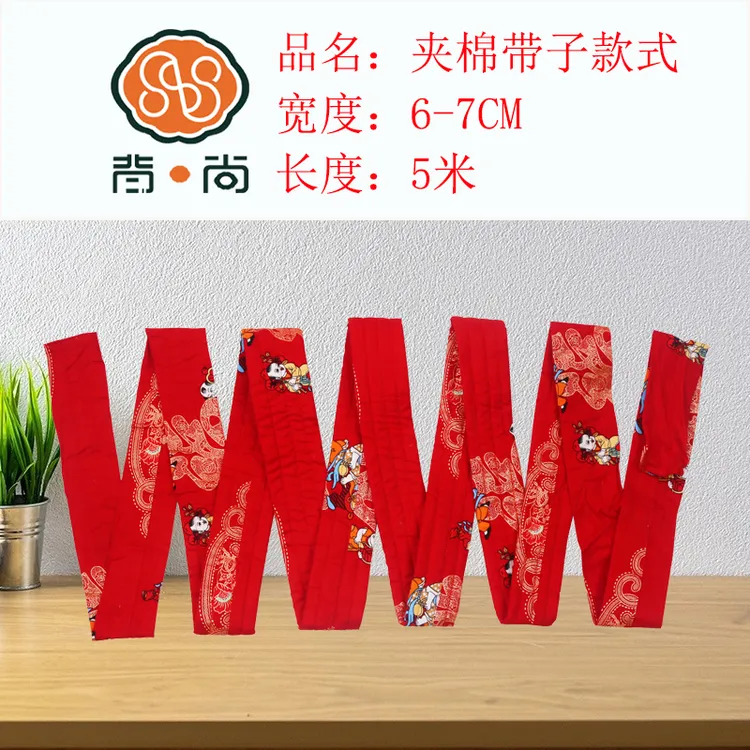 四川背带绳带子背小孩宝宝云南贵州老式传统外出加长绑带背娃神器