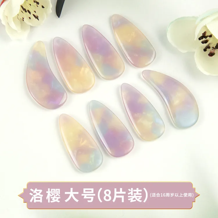 古筝指甲儿童成人古筝指甲双面弧度耐磨音质好无杂音考级专用耐磨