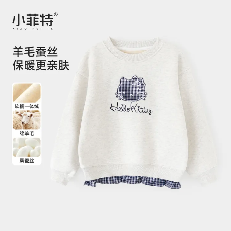 小菲特女童冬加厚卫衣中大童休闲上衣儿童加绒时尚衣服BGYD56240