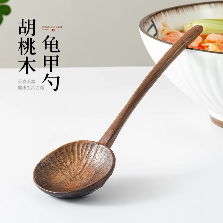 黑胡桃龟甲木勺子长柄吃饭用家用食品级吃面嗦粉勺子木勺子吃饭