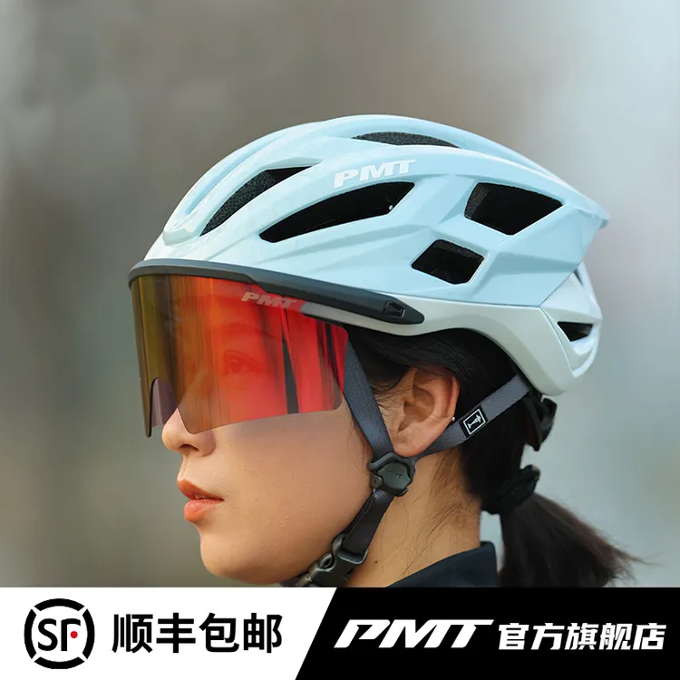 PMT头盔公路车安全头盔骑行帽男女款超轻保护Meedo男款3.0
