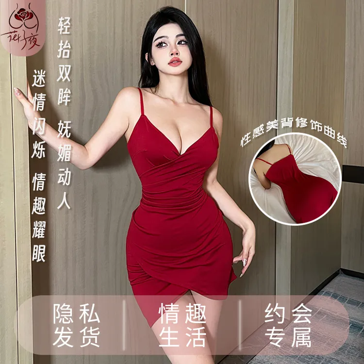 性感女装深v吊带抹胸连衣裙冷艳收腰低胸包臀开衩短裙睡衣裙夏季