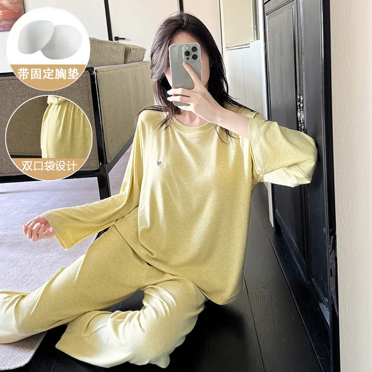 2025年睡衣女人棉圆领长袖长裤可外穿家居服俩件套装