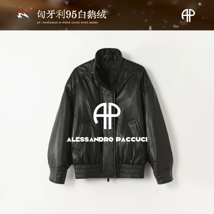 AP洛哥54098PR【墨羽】黑标/羊皮+匈牙利95白鹅绒立领时尚羽绒服
