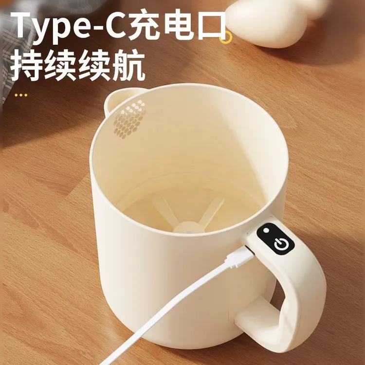 新款家用搅拌杯小型过滤多功能电动搅蛋机淘米打发器打蛋器洗米器