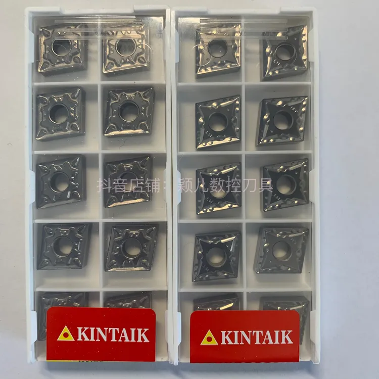 金属陶瓷菱形数控刀片内孔CNMG120404-HQ镗孔精车刀粒CCMT09T308