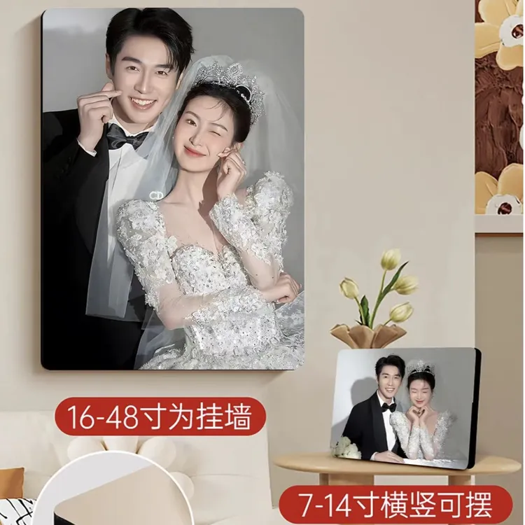 影楼超清30寸全家福定制高清照片摆台适合家庭亲子相框照片墙相册