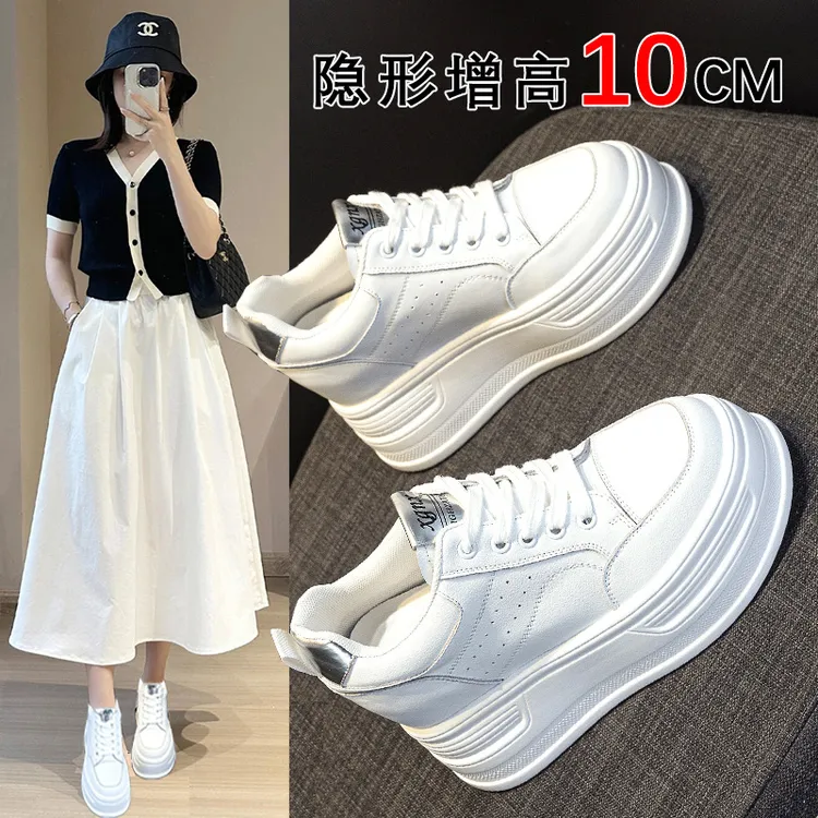 10cm厚底内增高真皮板鞋女2025春夏季新款休闲鞋松糕小白鞋配裙子