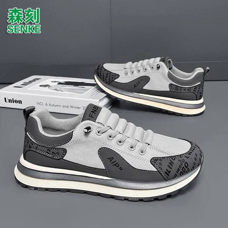 森刻男鞋2025新款秋季百搭一脚蹬阿甘鞋运动软底防滑防水休闲鞋男