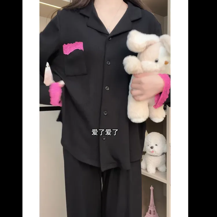 气质精梳棉宽松显瘦开衫自带胸垫可外穿长袖长裤套装家居服