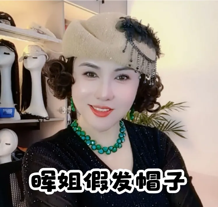 秋冬假发一体流苏串花空姐帽女帽时尚韩版甜美优雅贝雷帽网红帽子