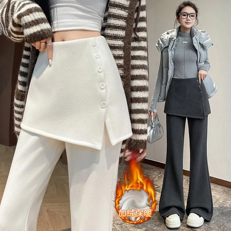 新款软糯加绒假两件屁帘微喇裤女秋冬季显瘦高腰休闲拖地裤长裤子