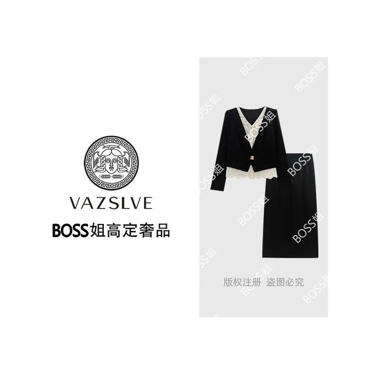 【VAZSLVE/全新奢品】捡漏新款秋季时尚休闲假两件套装TZ9512