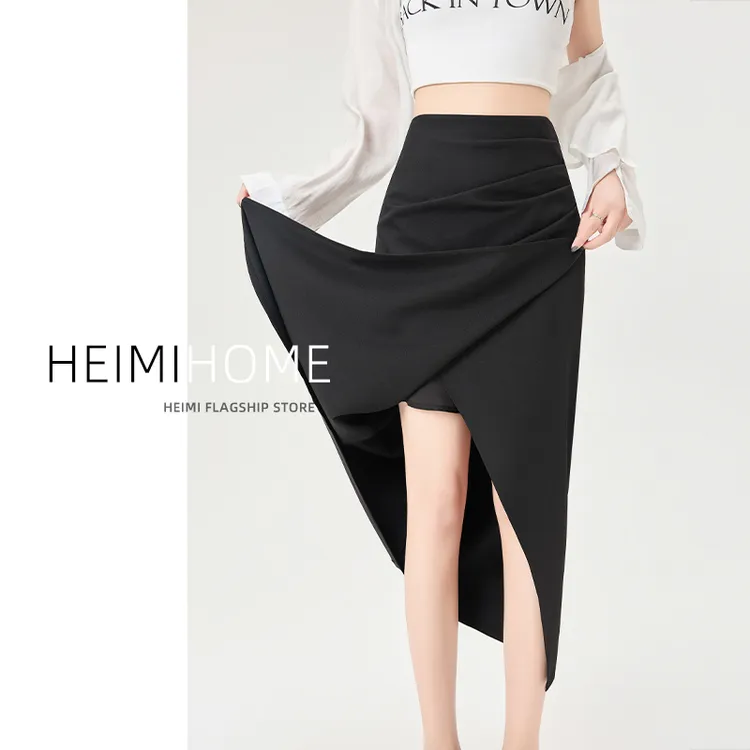 黑色褶皱西装裙女春夏高腰开叉a字半身裙小个子不规则包臀中长裙