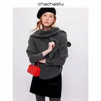 CHACHASTU"圣诞圣歌"手工球球披肩 气质连肩袖毛衣套装A8005
