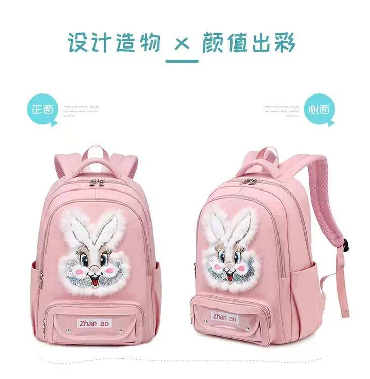 女孩潮流字母女背负式绿色书包时尚肩包公主初中潮流女生幼儿休闲