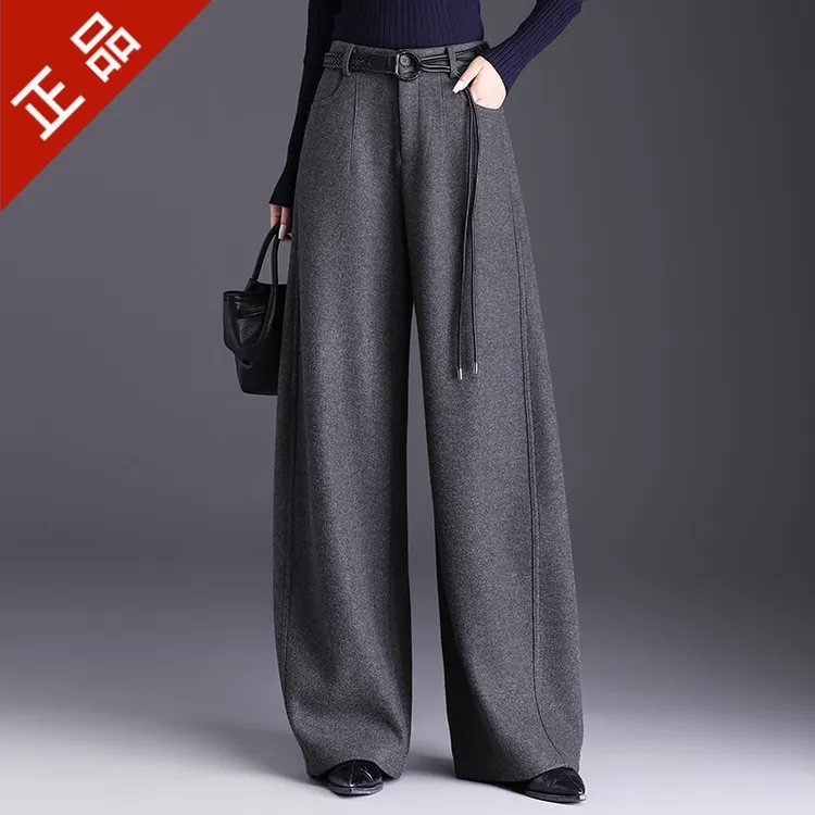 2025正品秋冬新款绵羊毛阔腿裤女装高腰显瘦宽松休闲垂感拖地裤